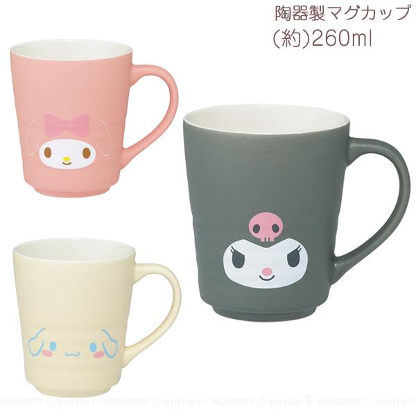 sanrio（サンリオ） 陶器製 マグカップ 260ml / サンリオ 和食器
