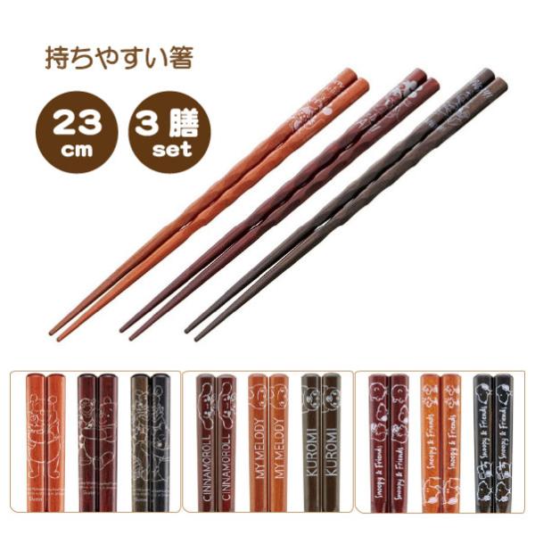 SUSGALLERY × MARUNAO 木製箸 専用ケース付き SUSGALLERY × MARUNAO