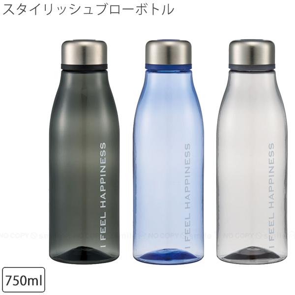 スケーター スタイリッシュブローボトル 750ml / 水筒 直飲み 茶こし付