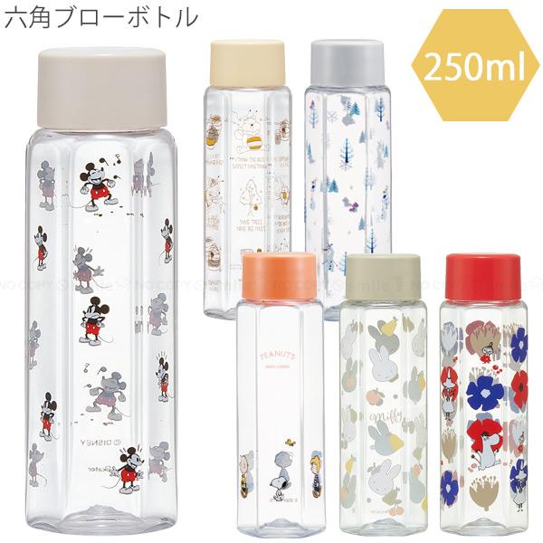スケーター 六角ブローボトル 250ml 「コンパクト便」/ 六角形 ボトル
