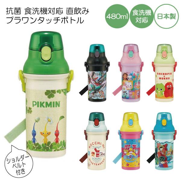 ボトルマン　24点セット BOT-04 ボトルマン デジタル対戦セット | 玩具卸売 カワダオンライン