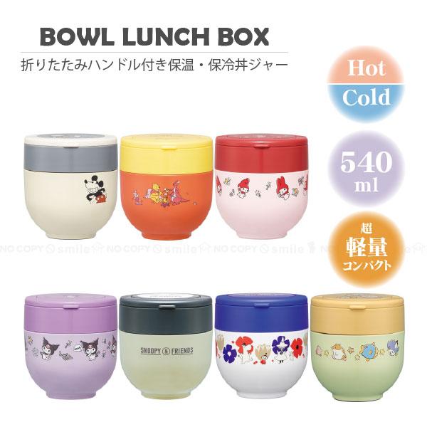 IPPUDO プロジェクト ズズット 赤いどんぶりボックス入り白いどんぶりセット 一風堂おうち丼【ありがとう】: 一風堂|一風堂オフィシャルオンライン