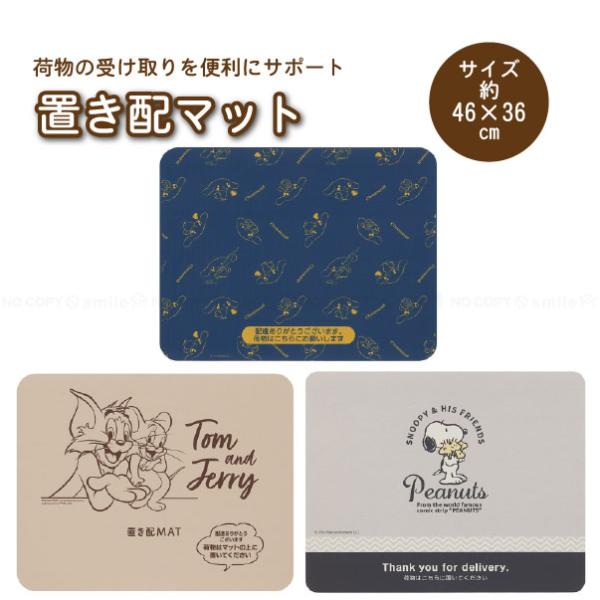 smile-hg_4973307679117-