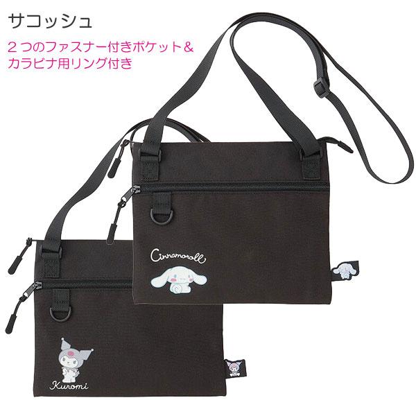 BTS NEWERA コラボ　サコッシュ　ポシェット　ショルダーバッグ　ばんたん BTS NEWERA コラボ サコッシュ ポシェット ショルダーバッグ ばんたん