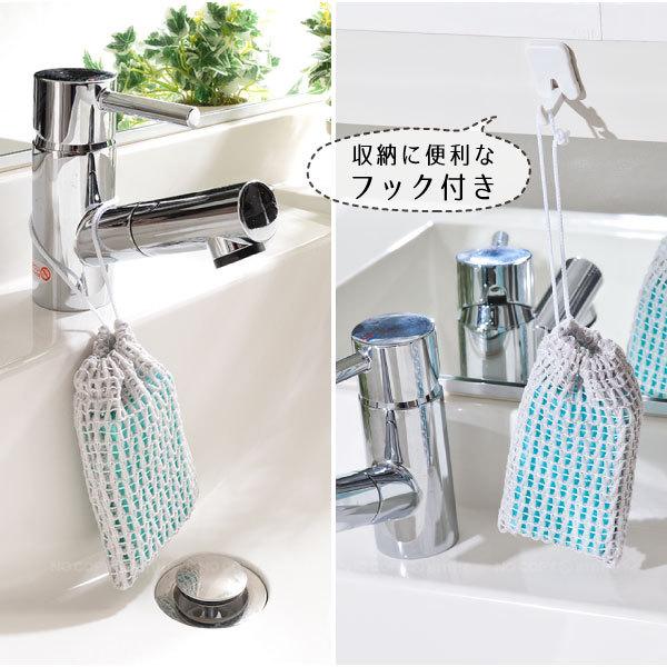 THANKO びっくり洗濯メッシュクリーナー BI-20 「普通郵便送料