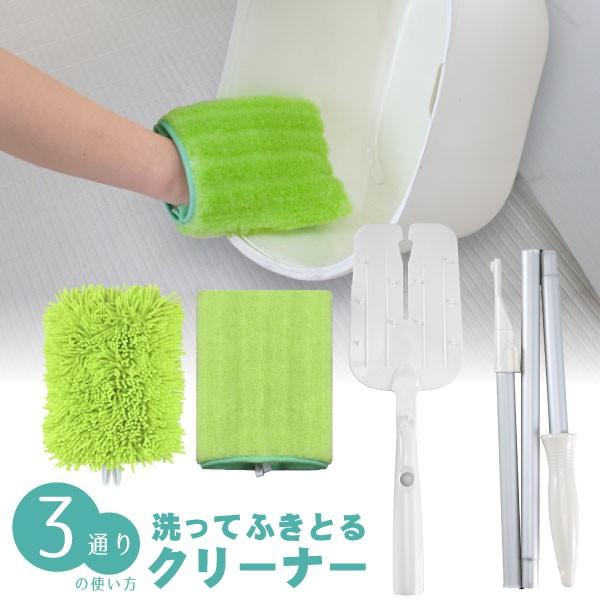 ĂӂƂN[i[ BF-59 / | C   ܕsv  N[i[ ꗎƂ z bv }CNt@Co[ nfB V oX