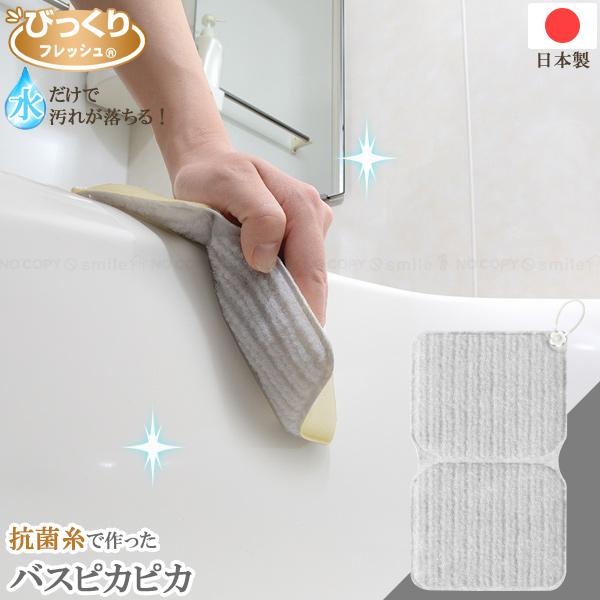 тRێōoXsJsJ BA-54 uʗX֑v/ Rێ  C oX^u  X|W | ꗎƂ ܕsv |pi {