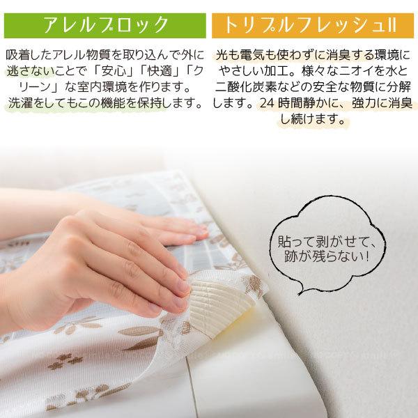 ほこりページ 楽天市場】エアコンおそうじホコリガード 1枚入 リーフ AA-18