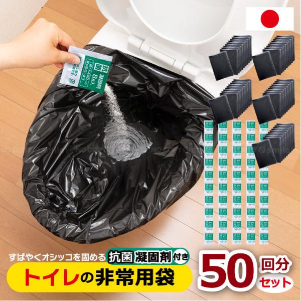gCp RۋÌōܕt 50 RB-05 uv/ f ЊQ ȈՃgC gCp R Ìō Zbg gуgC RpNg hЃObY {