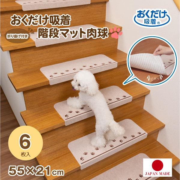 z Ki}bg  6 Cgx[W KX-43 uv/ ~߃}bg z}bg 6 􂦂 ׂ~ Ȃ z }bg h