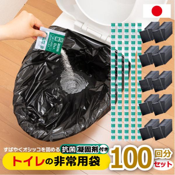 gCp RۋÌōܕt 100 RB-07 uv/ f ЊQ ȈՃgC gCp R Ìō e gуgC hЃObY {