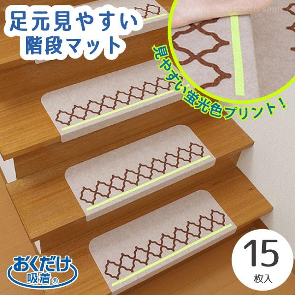 ₷ Ki}bg lbg Cgx[W 15 KM-65 uv/ u ڗ Â  Ki Jbg ȒP z }bg ~ L 