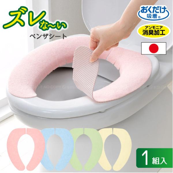 Yȁ`xUV[g n 1g u|Xgv/ ֍V[g zV[g ֍Jo[ @ 􂦂 ې z L ߓd GR {