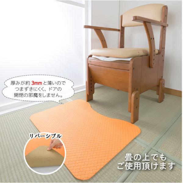フローリングタイプ ●ホットトイレマット 山善 ホットカーペット フローリング調ホットカーペット 1.6畳