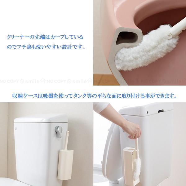 トイレブラシ/ びっくりミニピカ トイレクリーナー ケース付 / BH-53