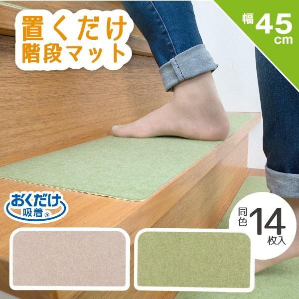 zKi}bg14 45cm uv/ Ki Ki  z }bg ~ L ې ybg Jbg  L  S 