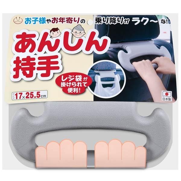 ԗp  / 񂵂񎝎 CL-20 u{v