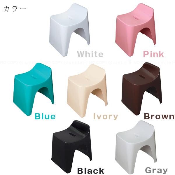 HUBATH バススツール h30 / ヒューバス バス チェア スツール 高さ30cm