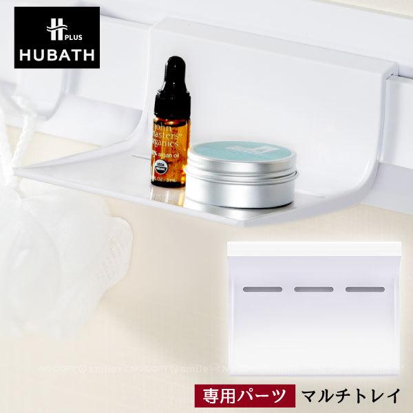 HUBATH+ }`gC / q[oX vX p[c gC VF ݂邷 | Ǌ|  [ 󒆊  }Olbg  C  {