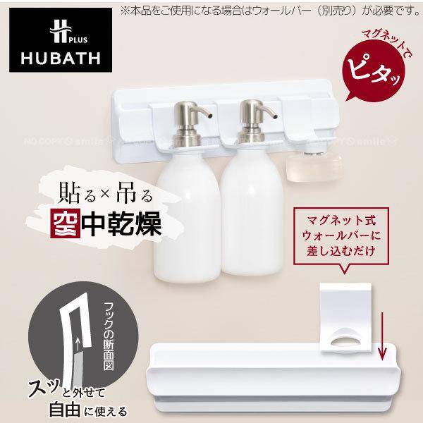 ★新品未開封品!!　バトルフィッシャーズ フィッシャー(Fisher) ボールペンキャップアクション M4CSH