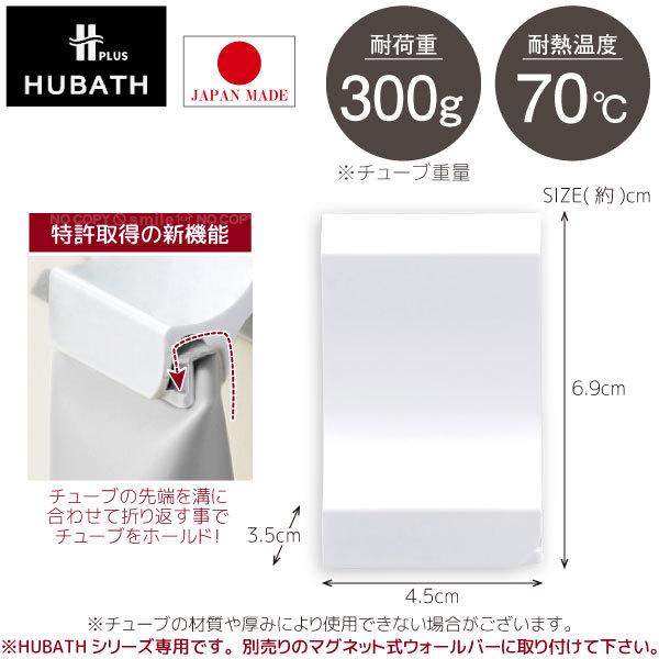 新品 H.L.B BATH TABLET 5袋セット Amazon.co.jp: H.L.B