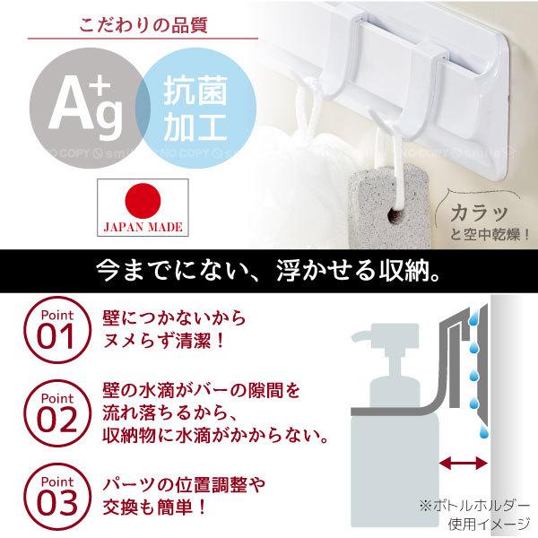 (美品)ブラックバス 剥製 インテリア壁掛けケース入り 楽天市場】【クーポン配布中】ディスプレイラック 4段 縦型