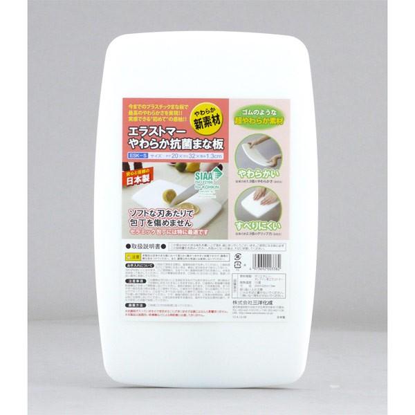 ܂Ȕ R / GXg}[炩Rۂ܂ȔS ESK-S