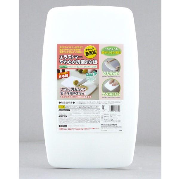 ܂Ȕ R / GXg}[炩Rۂ܂ȔM ESK-M