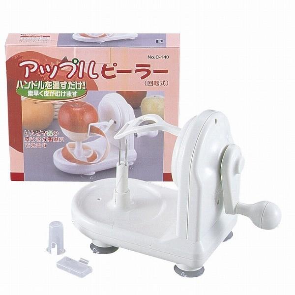 他サイト： アップルピーラー<br>［C-140］<br>の商品画像