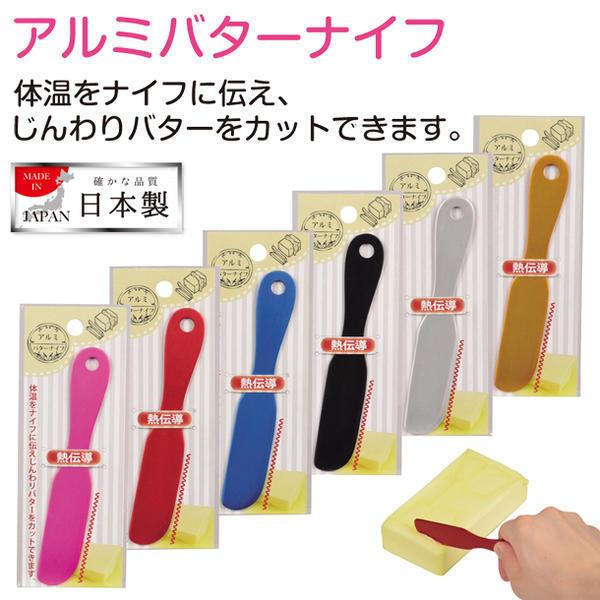 A~o^[iCt uʗX֑v/ A~ o^[iCt