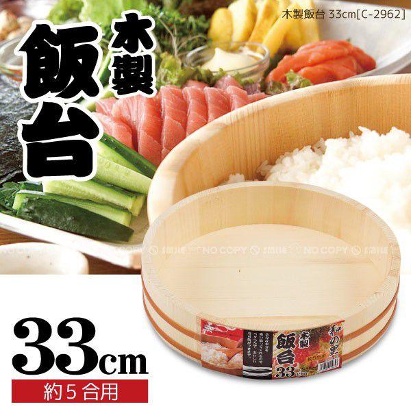 a̗ ؐё33cmuC-2962v