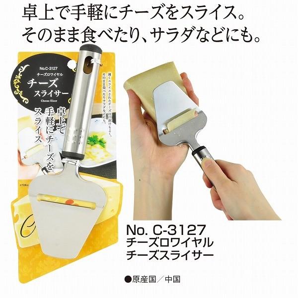 mellojoy スフレ 伸びーるチーズ mellojoy 伸びるチーズとスフレ