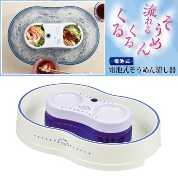 smile-hg_4976790313360