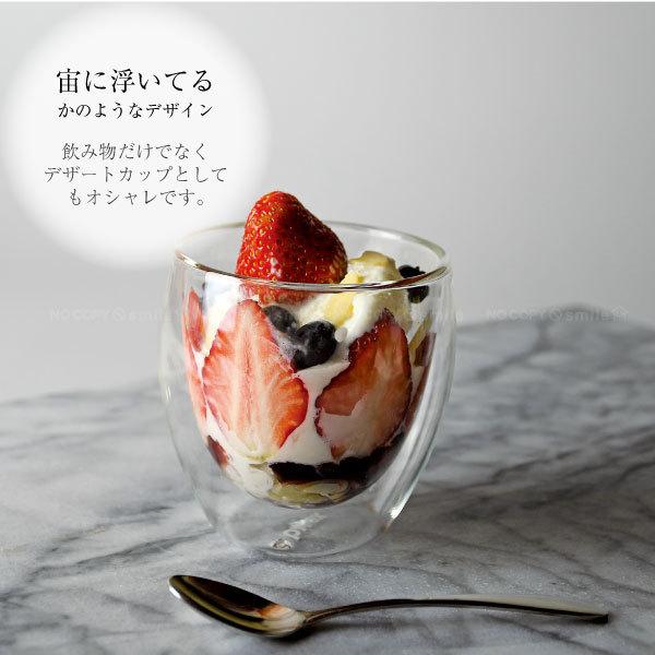 【最安】叫ぶ宿敵 foil　2枚セット Amazon.co.jp: Koogel Explosion ボックスセット 五角形