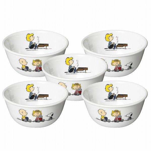 コレール スヌーピー 多様ボウル5枚セット Cp 9409 送料無料 Nyuka9下 5p 住マイル 通販 Yahoo ショッピング