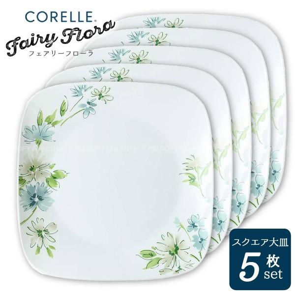 R[ tFA[t[ XNGAM 5Zbg CP-9467-5P uv/ H XNGA M v[g ɂ  V x[X ԕ