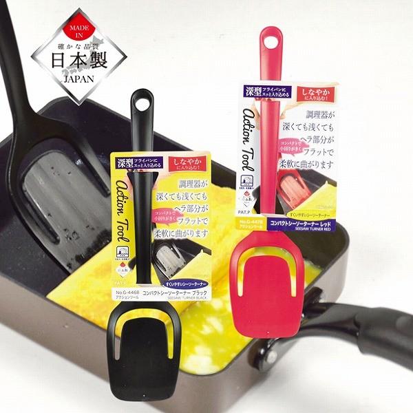 RpNg V[\[^[i[ ANVc[ uʗX֑v