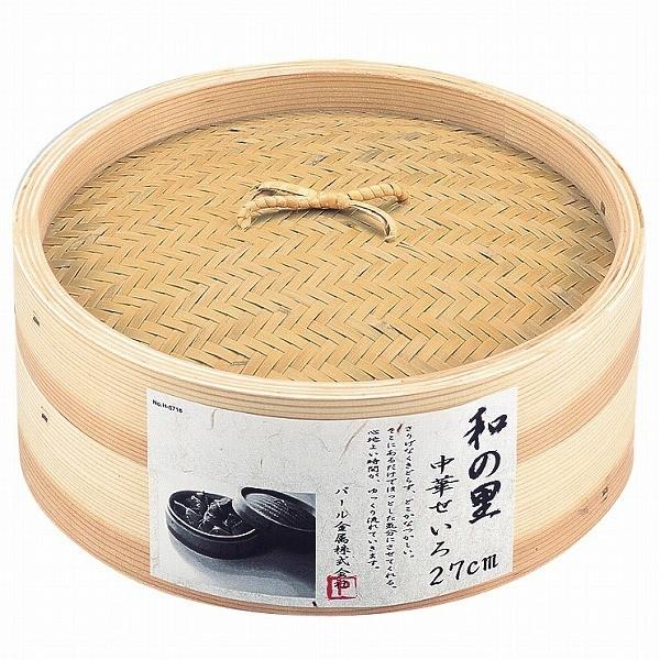 中華せいろ 和の里中華せいろ27cm［H-5716］ : 住マイル - 通販 - Yahoo!ショッピング