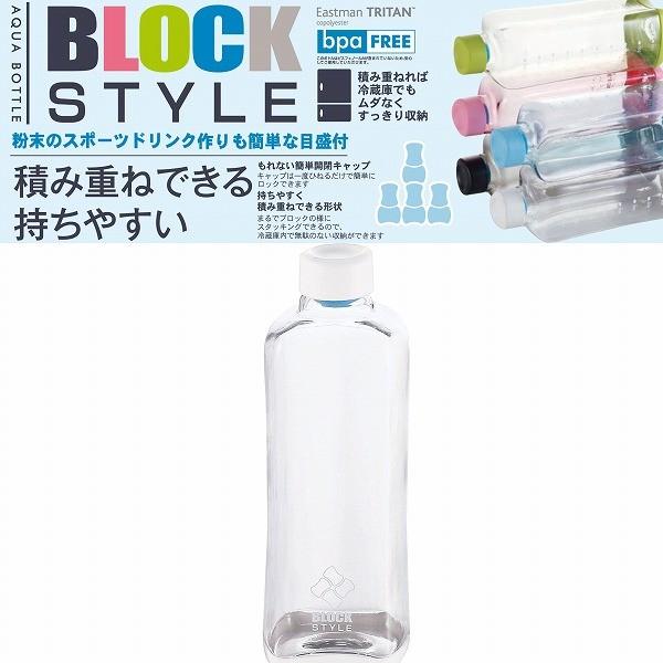 パール金属 ブロックスタイル PCアクアボトル1000[クリア パール金属 ブロックスタイル PCアクアボトル1000[クリア