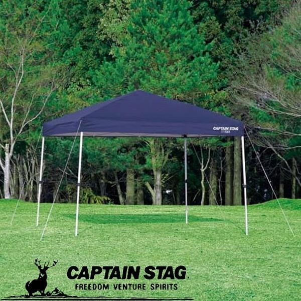 クイックシェード300UV〈キャリーバッグ付〉M-3276 3 x 3m テント タープ