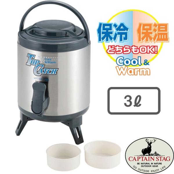 gbvLb`EH[^[WO3L M-5086