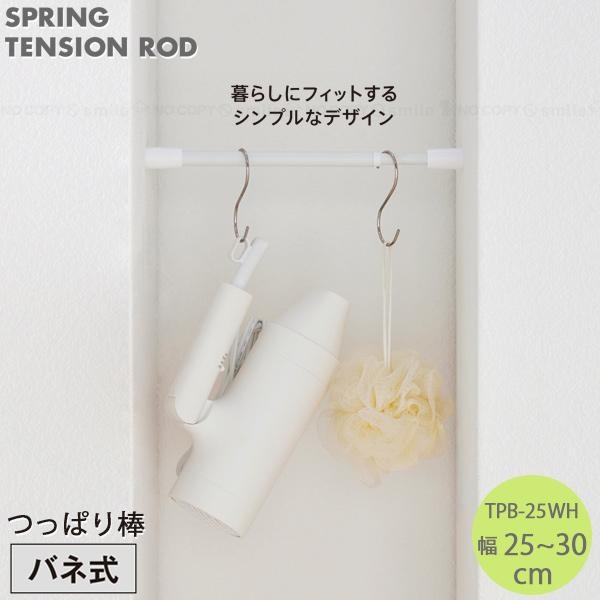 備前　浮彫　つぼ　高さ約27.5㎝　幅約30㎝　東①さ5-0207 13 さて。米沢は本日久しぶりの豪雨。もう止んだけど。 水不足が