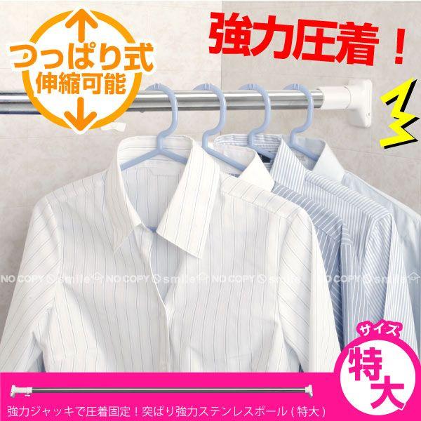 ˂ς苭̓XeX|[  / PKS-170