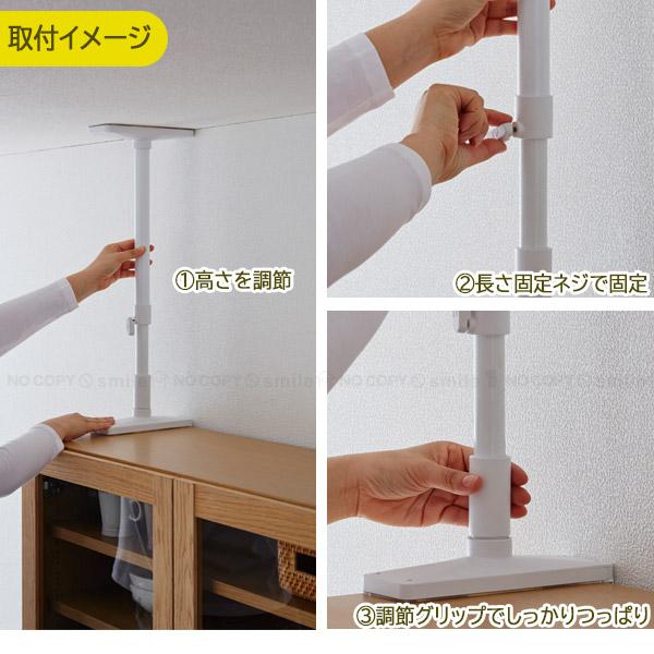 全品送料無料】 家具転倒防止ポール 50 UEQ-50 地震 家具 転倒防止 伸縮棒 地震ポール 耐震ポール つっぱり つっぱり棒 突っ張り棒 防災 グッズ マットカラー aynaelda.com 全品送料無料】 家具転倒防止ポール 50 UEQ-50 地震 家具 転倒防止 伸縮棒 地震ポール 耐震ポール つっぱり つっぱり棒 突っ張り棒 防災 グッズ マットカラー aynaelda.com