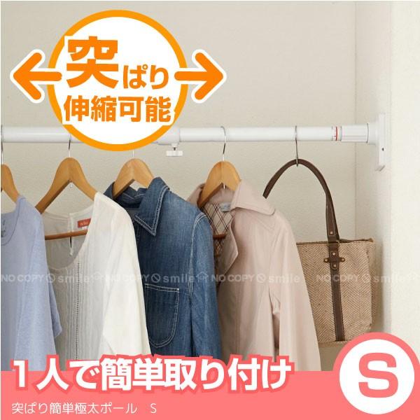 ˂σȒPɑ|[ S / OGP-72