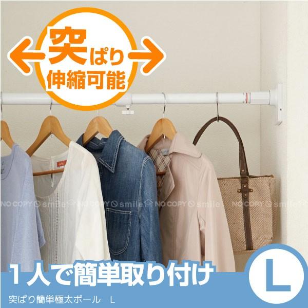 【立根付】天然素材『大袋をかつぐ髭の老人』高さ9.5cm 横幅最大4.2cm 福助足袋 高級のびる綿たび 裏地サラシ／なみ型／4枚コハゼ／綿