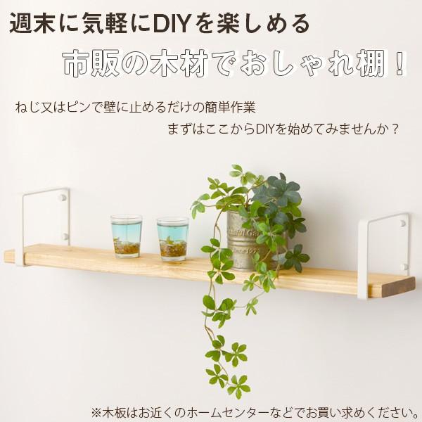 LABRICO スクエアフレーム4 「ポスト投函送料無料」 : 住マイル - 通販