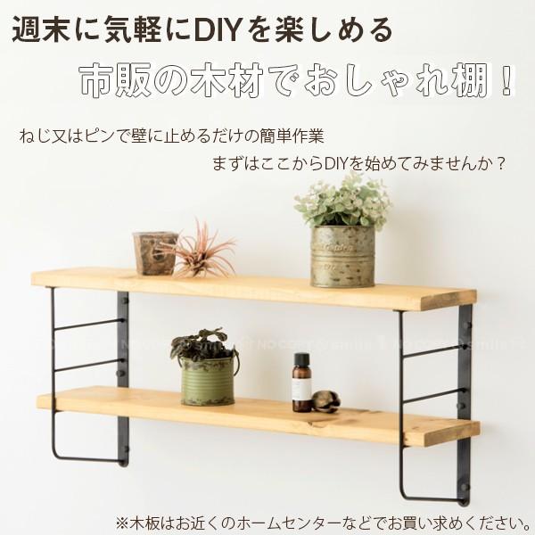 さくぱる　イマン ジャンヌ シェルフ Amazon｜Ella & Emma 木製ムーンシェルフ - 三日月クリスタル