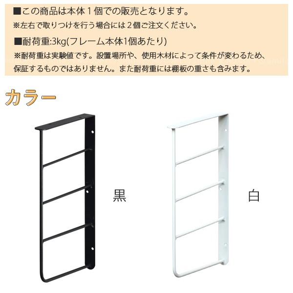 chocoプロフ必ず読んで下さいスケルトンリッド&インナーフレームセット chocoプロフ必ず読んで下さいスケルトンリッド&インナーフレーム