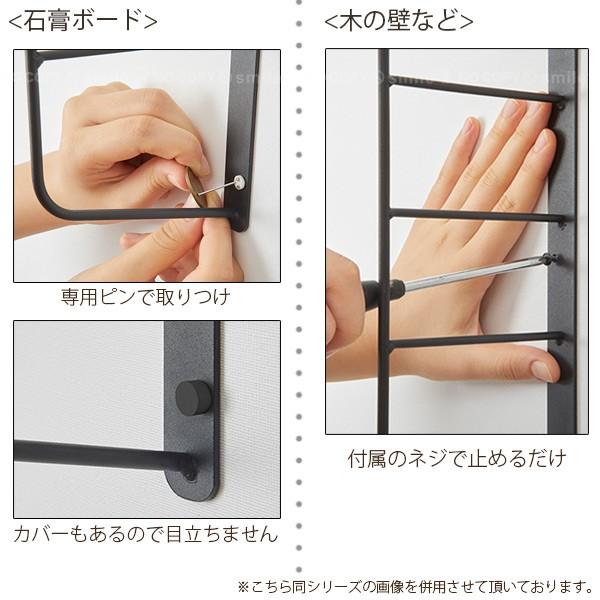 シェルフフレーム4 : 住マイル - 通販 - Yahoo!ショッピング